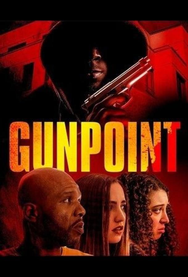 Gunpoint (2020)