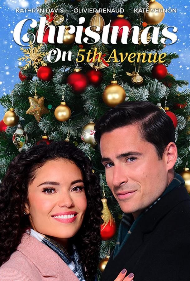 Christmas on 5th Avenue (2021)