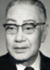 Гандзиро Накамура