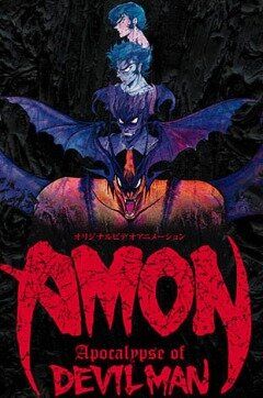 Амон: Апокалипсис Человека-дьявола (2000)